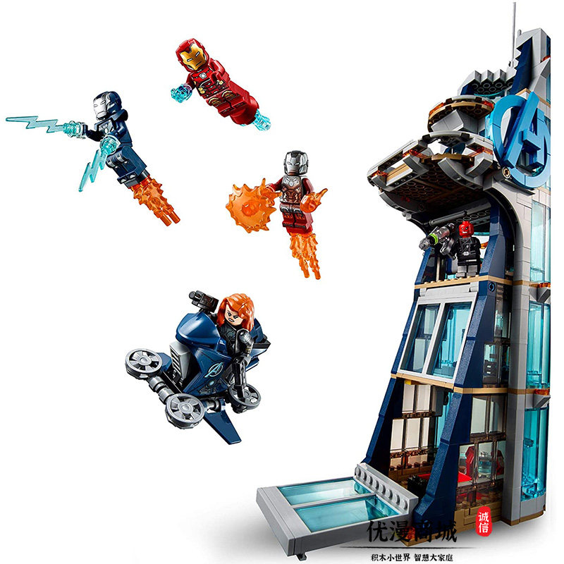 lego乐高76166超级英雄复仇者联盟钢铁侠总部大厦建构