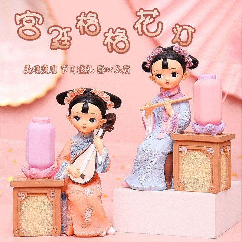 中国国风中式古风宫廷格格少女人物玩偶摆件摆件
