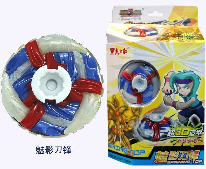 正品东方豹劲爆战士梦境之战陀螺金王骑烈枪百兽陀螺