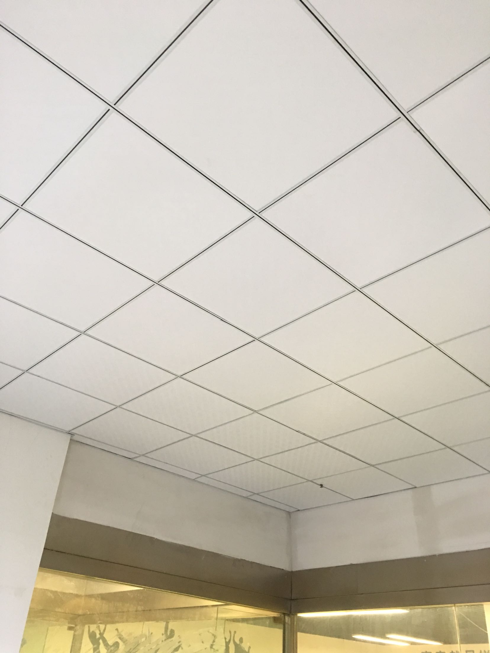 重庆硅钙板吊顶600×600矿棉板贴面板防潮板吸音板吊顶可上门安装