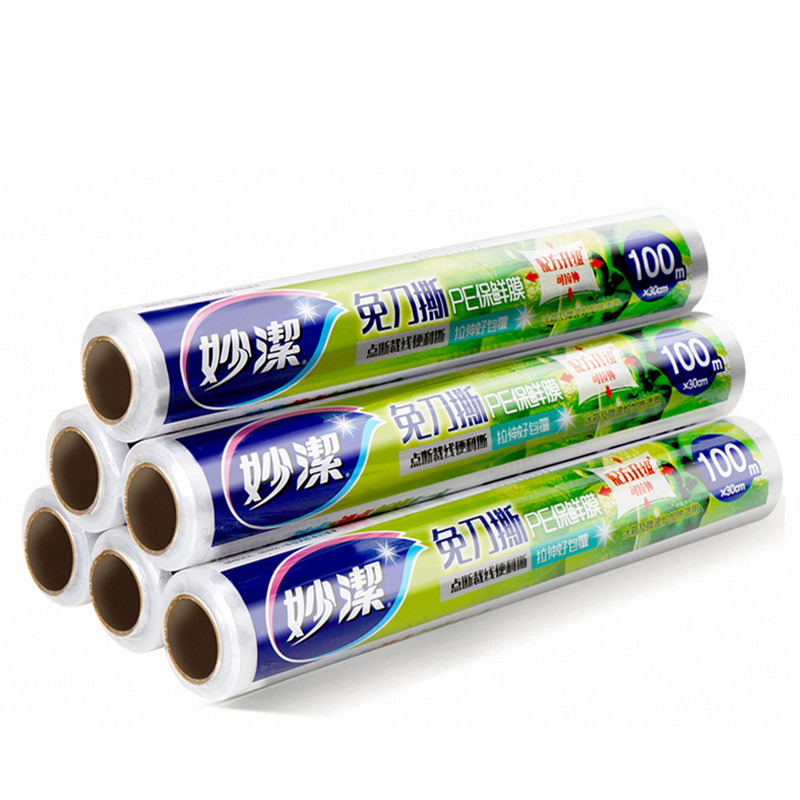 miaojie妙洁妙洁保鲜膜断点式50cm5m