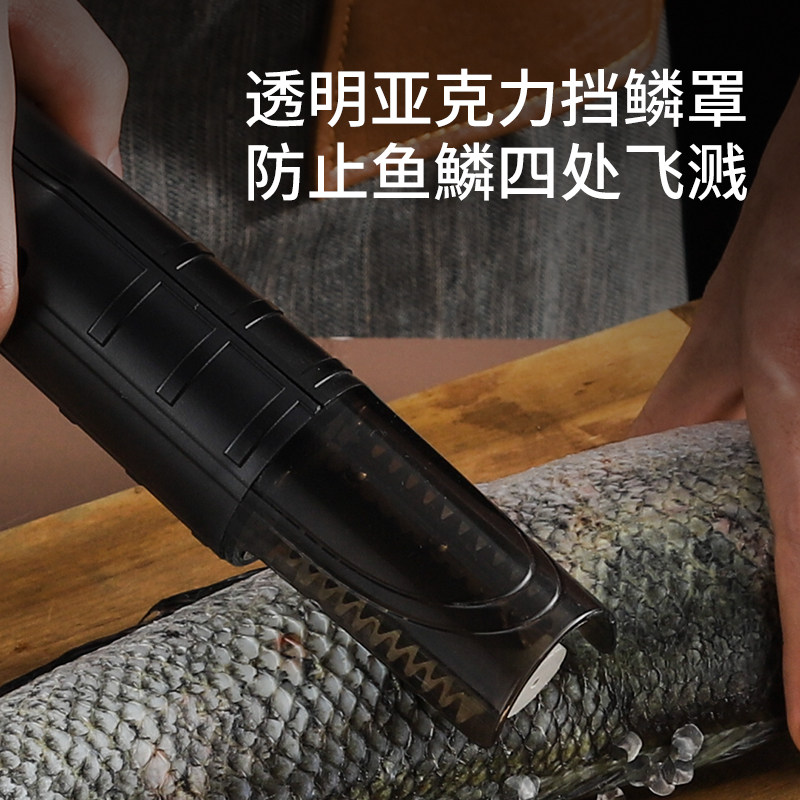 鱼鳞电动全自动鱼鳞机杀鱼神器商用用家用去刨刷鱼鳞刨
