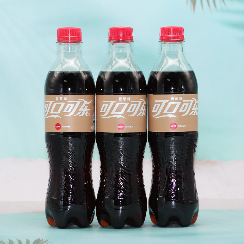 可口可乐香草可乐500ml瓶装整箱饮品网红汽水碳酸碳酸饮料