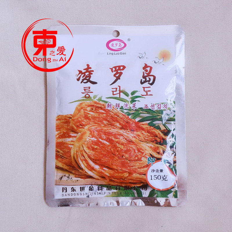 泡菜凌罗切片150g正宗韩式白菜腌制朝鲜风味腌制