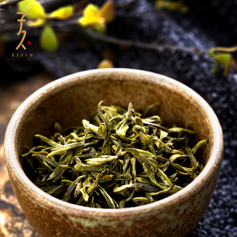 浙江温州黄茶明前新茶畲系列罐装135g平阳黄汤黄茶