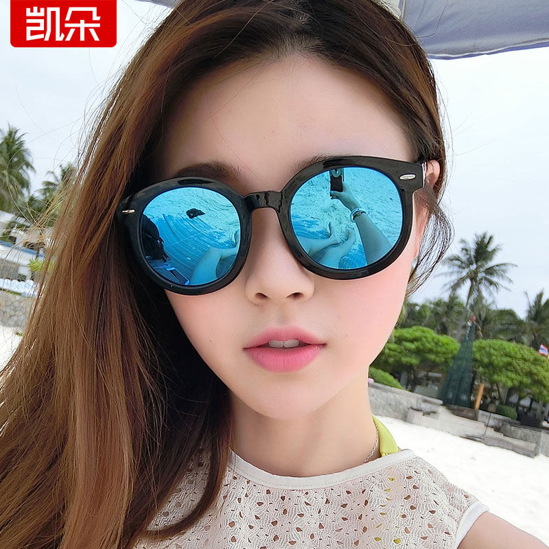 进店购买凯朵眼镜旗舰店