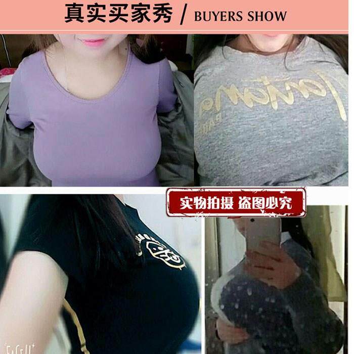 男士可替代神器2019反穿男用垫子内衣假体女用义乳透气穿戴男人