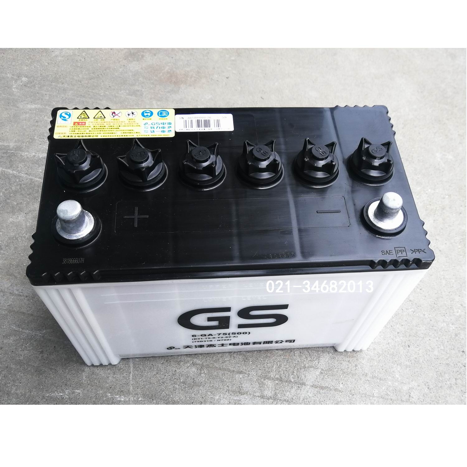 统一gs统力6qa75加液型电瓶n70z75d31r启动蓄电池蓄电池