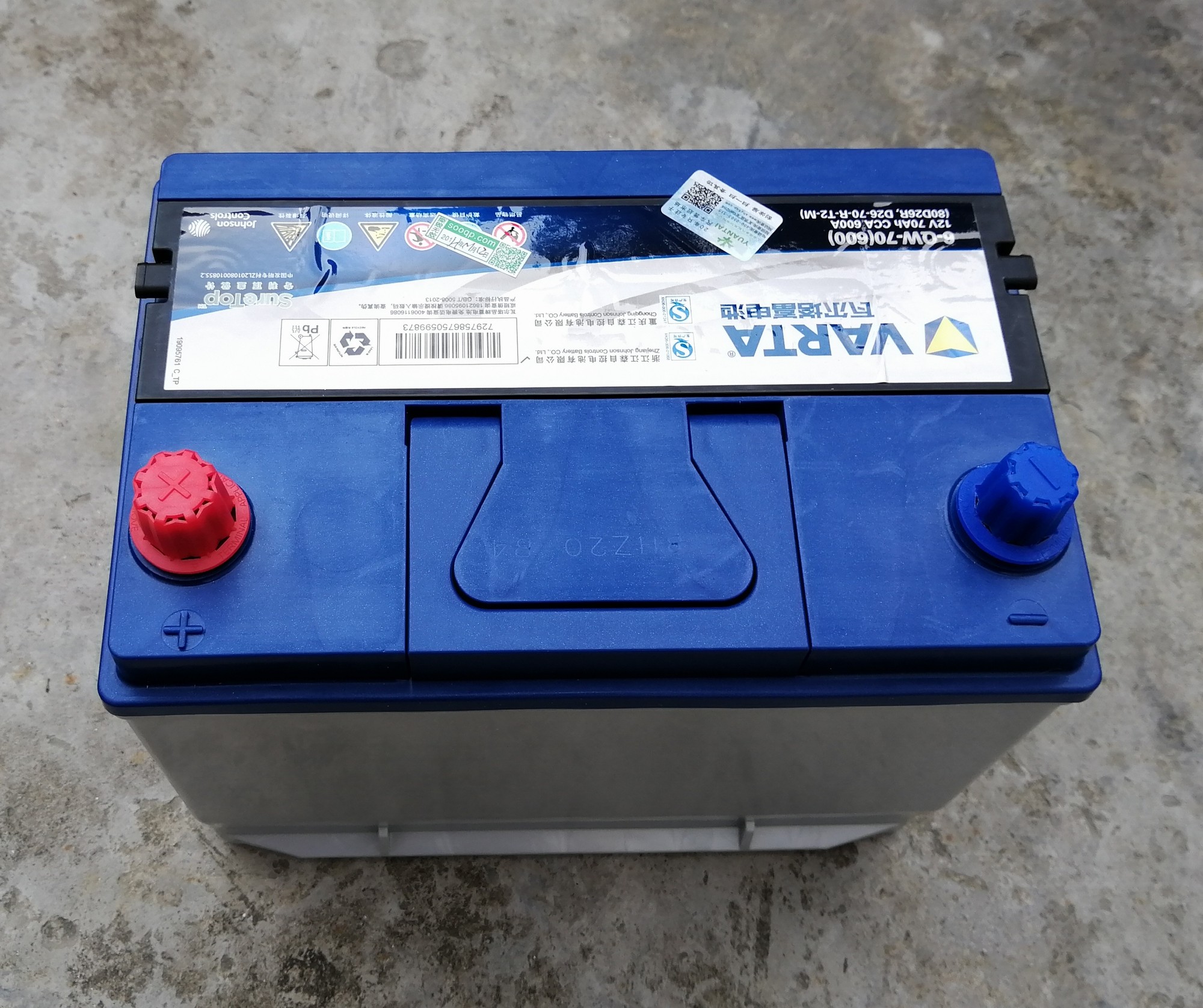 电瓶瓦尔塔70ah汽车80d26l蓄电池6-qw-70电池12v维护起动型