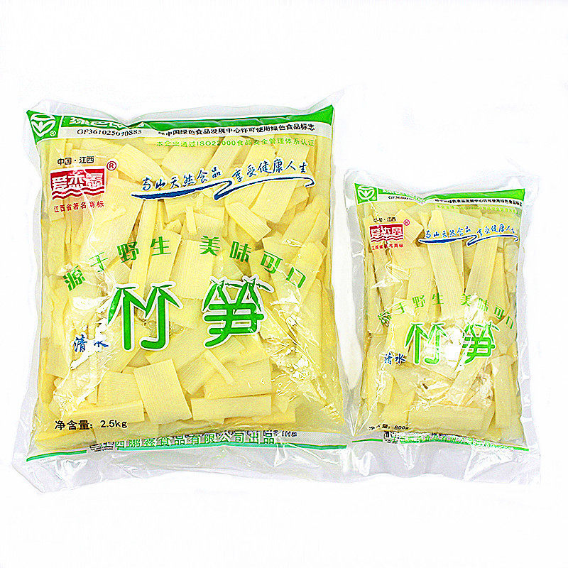 冬笋袋装清水新鲜现挖野生竹笋自制火锅春笋笋类制品