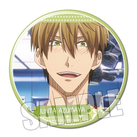 我让东谷徽章动漫高人西条准太吧唧最想威胁动漫挂件