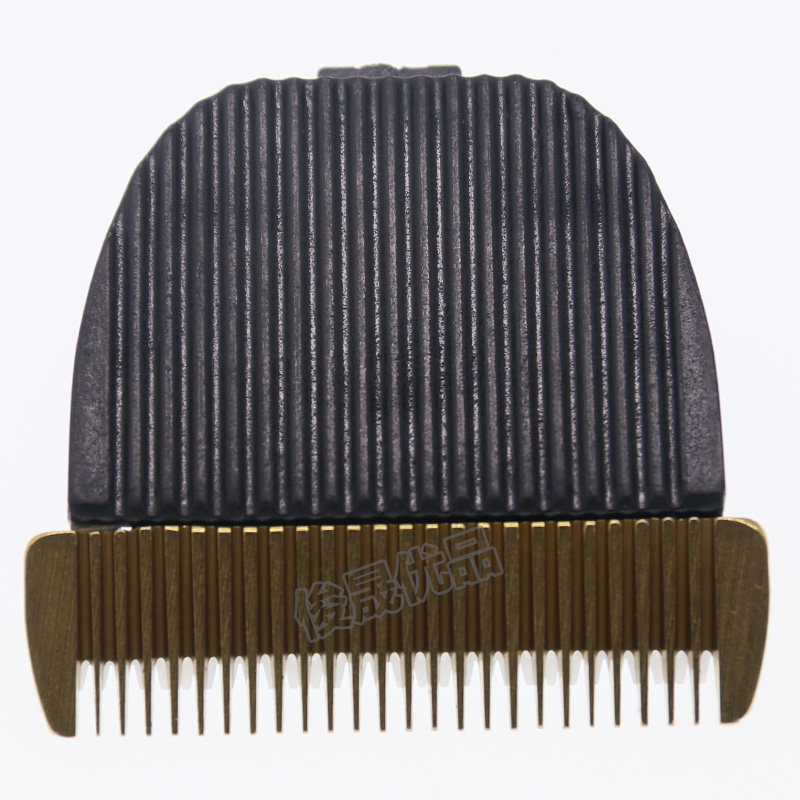 宝润p7a6a5x7x6x1s1p6理发器理发器