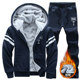 Xing code sweater set Korean version of the male 2020 new hooded sportswear plus velvet casual tide autumn winter coat Xing code sweater set Korean version of the male 2020 new hooded sportswear plus velvet casual tide autumn winter coat