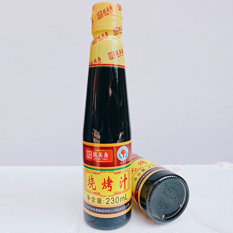 调料烧烤致美红棉230ml烤肉牛排叉烧腌料酱油烧烤调料