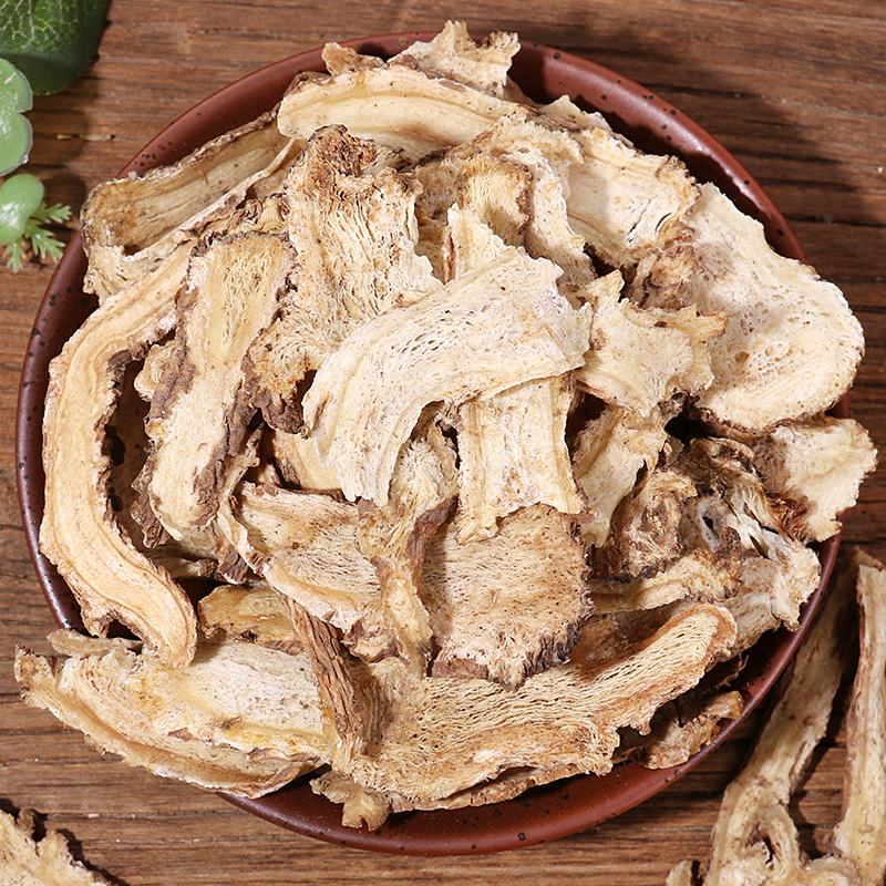 当归50g泡水野生新鲜岷县全归调味料香料大全花椒