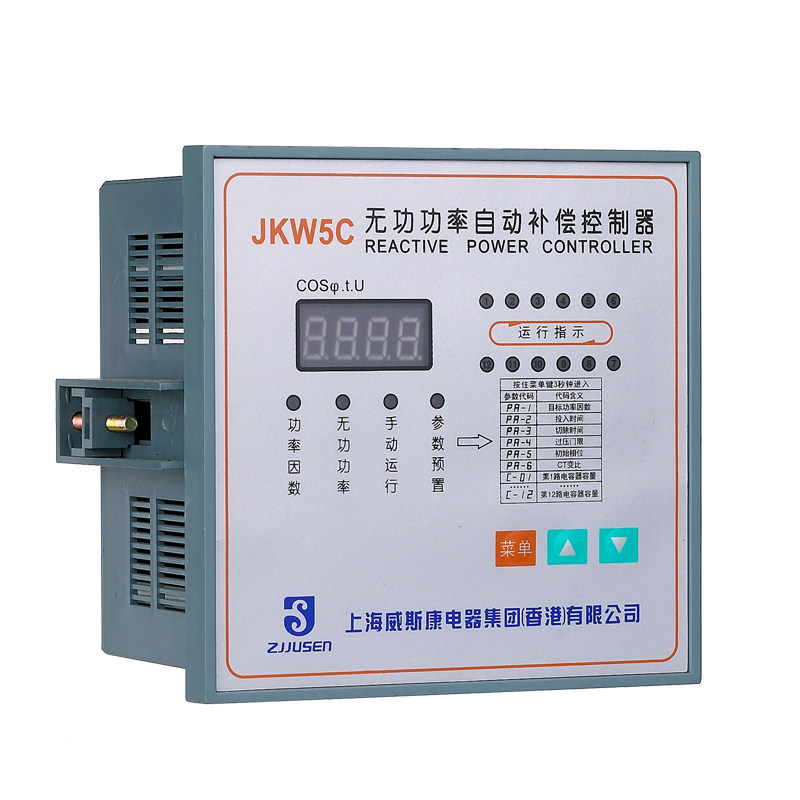 上海威斯康jkl5c4681012路智能无功功率自动补偿电容控制器功率补偿器