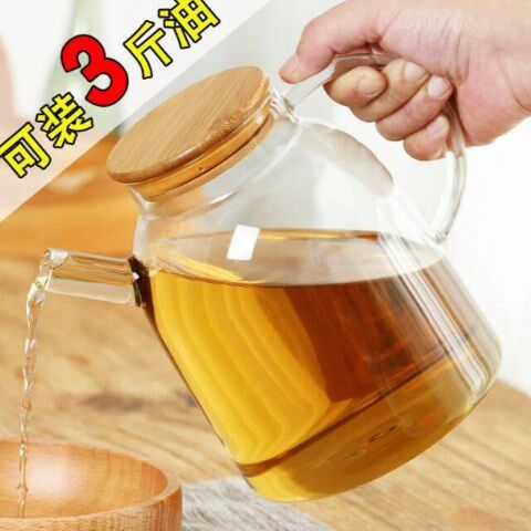 3斤大容量油壶调味壶醋桶酱油油瓶香油油桶凉水油壶