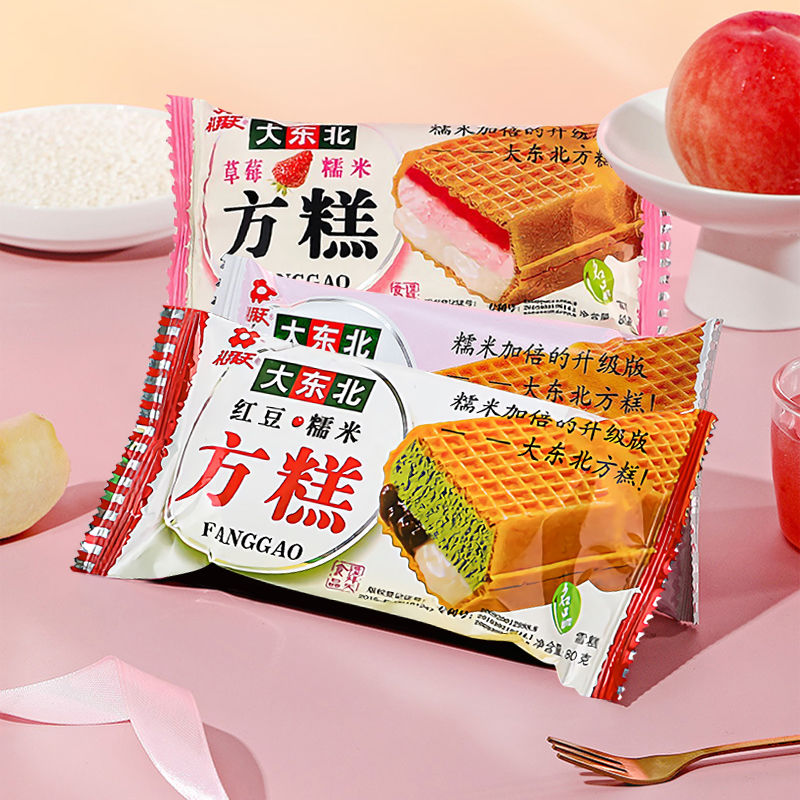 礼拜天方糕大东北方糕红豆糯米雪糕 网红糯米冰激凌5支雪糕