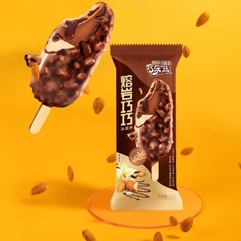 新品伊利巧乐兹熔岩巧巧冰淇淋巧克力脆皮香草口味冰淇淋