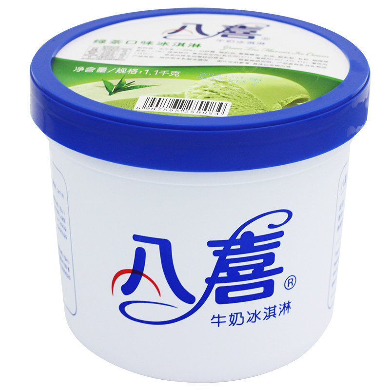 八喜冰淇淋1.1kg巧克力朗姆口味冰激凌桶装大桶家庭冰淇淋