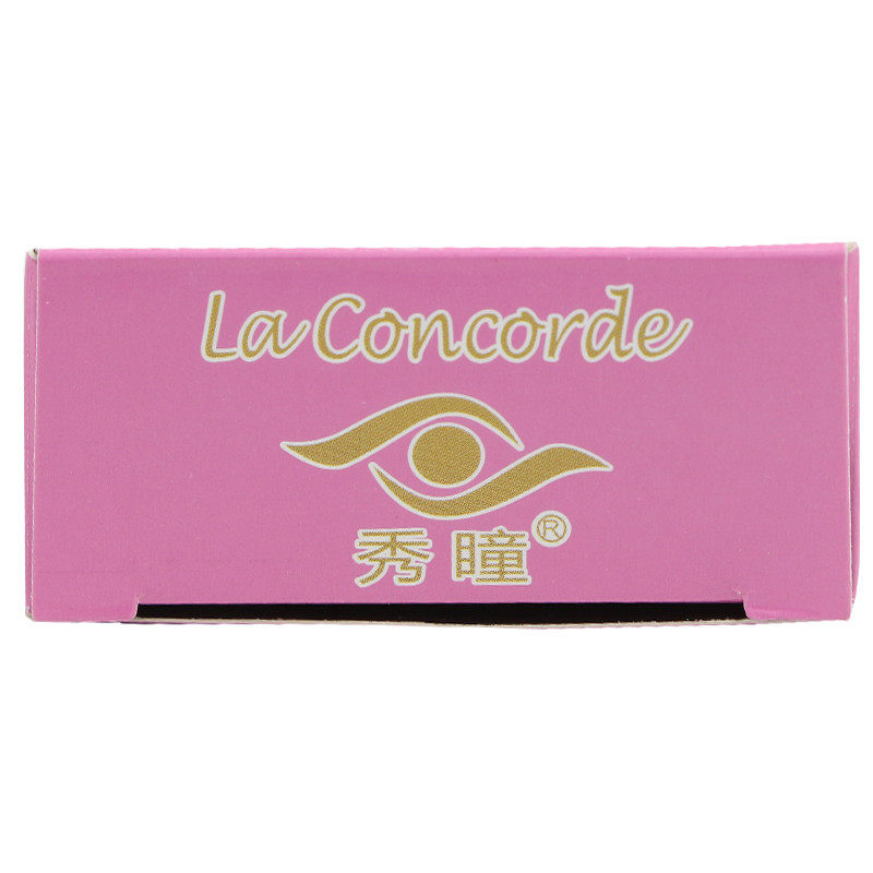 秀瞳 萘敏维滴眼液 10ml*1瓶/盒 眼睛瘙痒 缓解眼疲劳 结膜充血