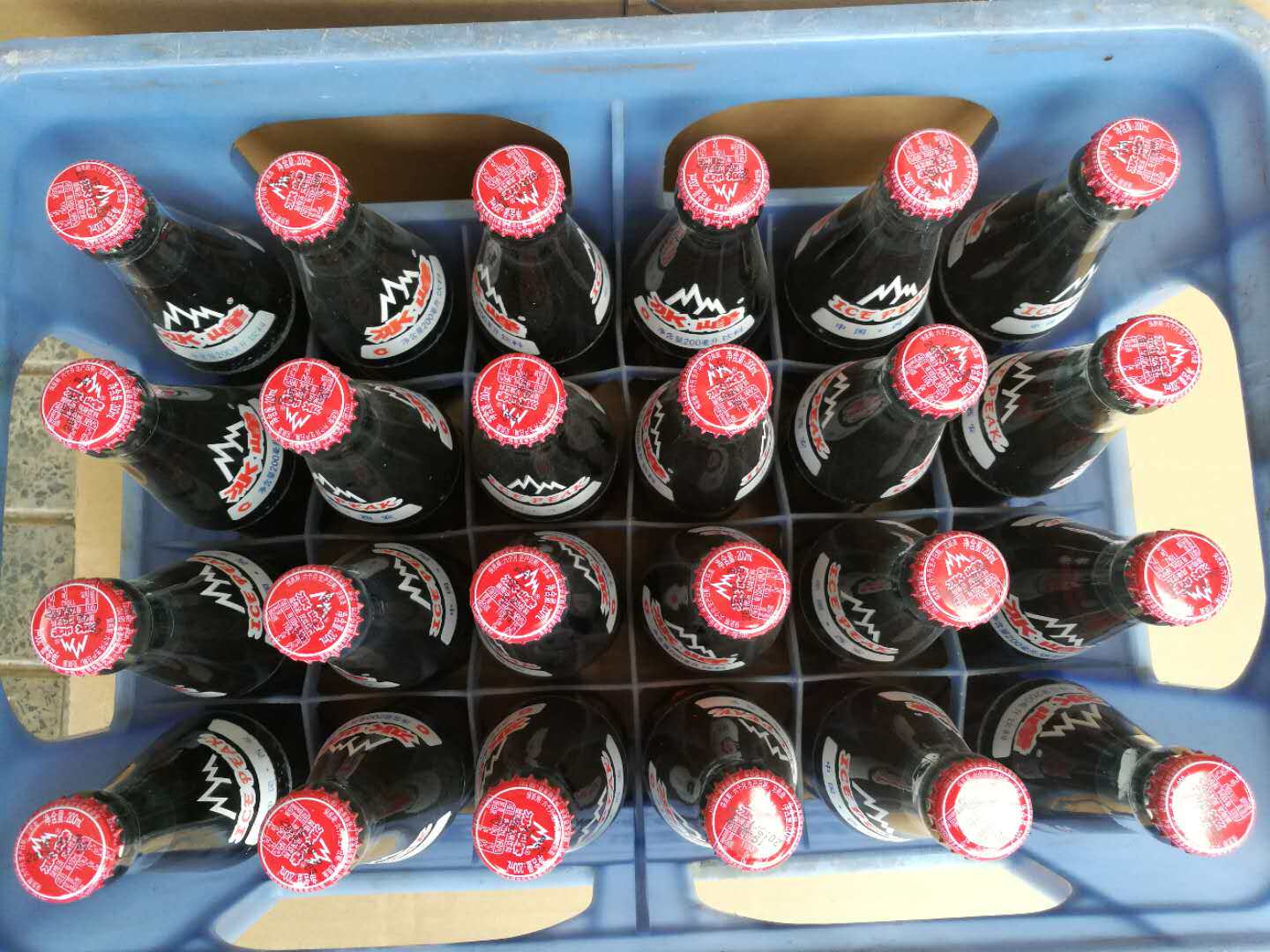 冰峰汽水玻璃瓶200ml陕西西安特产碳酸饮料橙味碳酸饮料