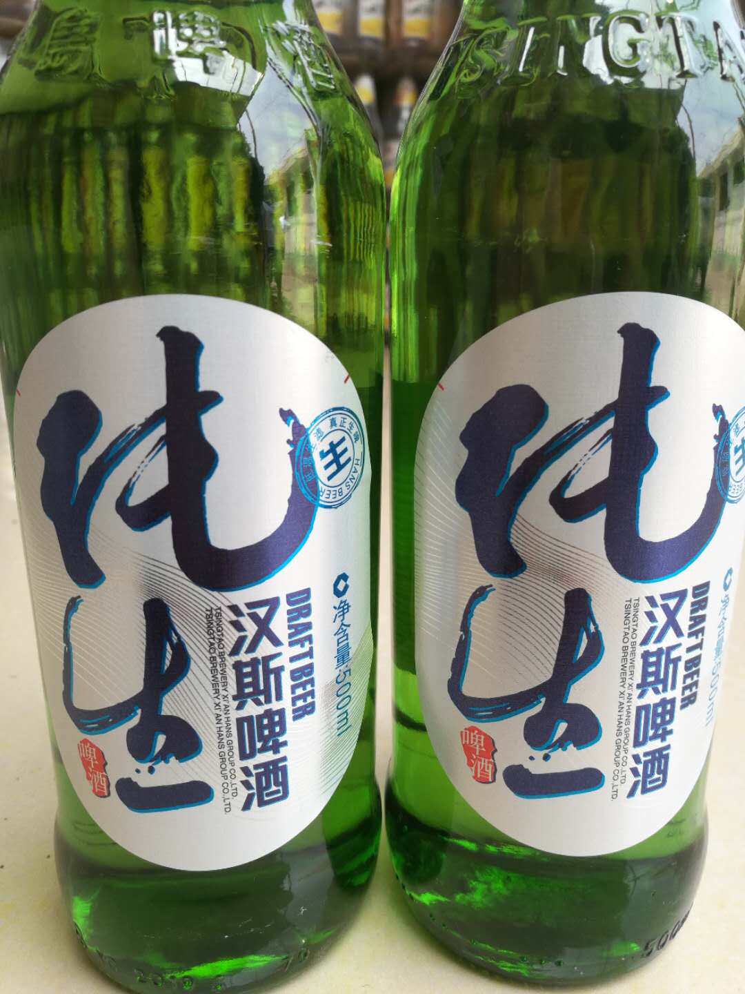 汉斯纯生啤酒整箱12瓶500ml青岛啤酒出品鲜香冰爽啤酒