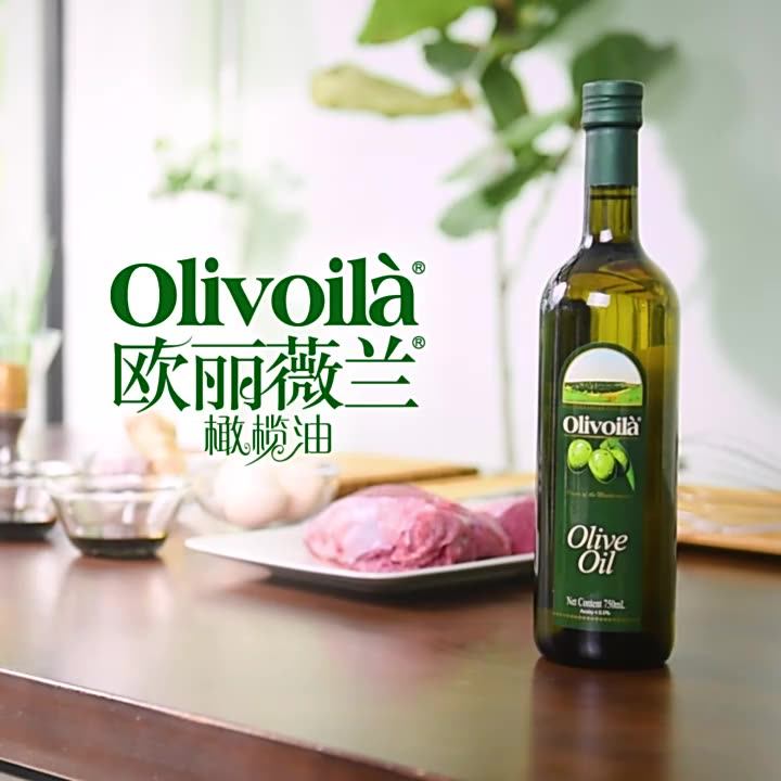 欧丽薇兰特级初榨橄榄油750ml礼盒设计师联名插画橄榄油