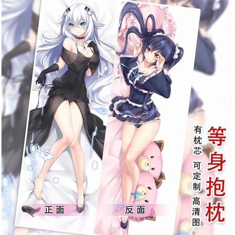 次元游戏海王星涅普提努诺瓦二次元抱枕长条枕头套动漫毛绒