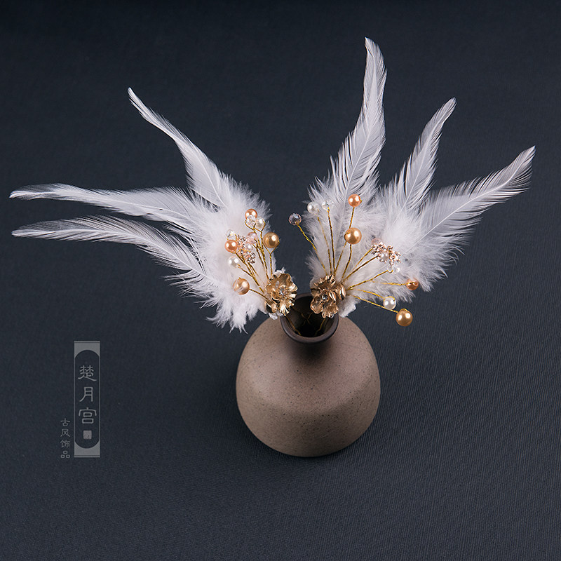 超仙古装汉服发饰发夹包邮古风羽毛发簪套装发饰