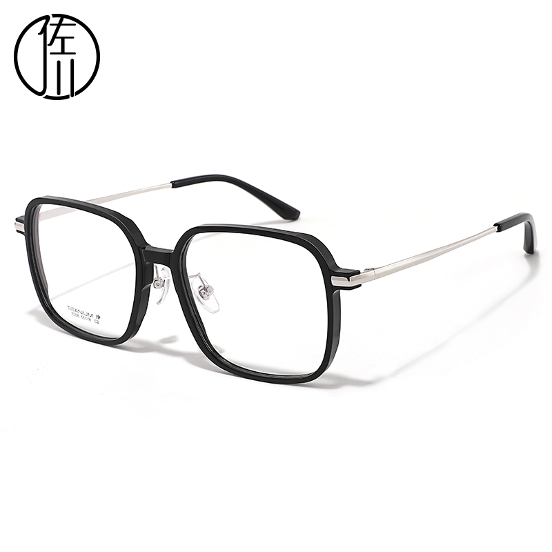 近视佐川方框眼镜镜框可配镜片男款素颜黑框眼镜架