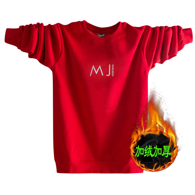 Autumn and winter men's clothing plus velvet thick sweater men's jacket loose large size natal red sweater warm upper clothes Autumn and winter men's clothing plus velvet thick sweater men's jacket loose large size natal red sweater warm upper clothes