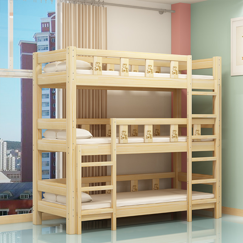 幼儿园午睡睡床高低床上上中上中下下铺小学生宿舍幼儿园专用床原婴童