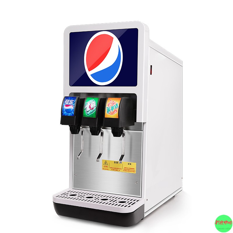 百事可乐机碳酸饮料机可乐机投放出租出售可乐糖浆雪碧冷饮
