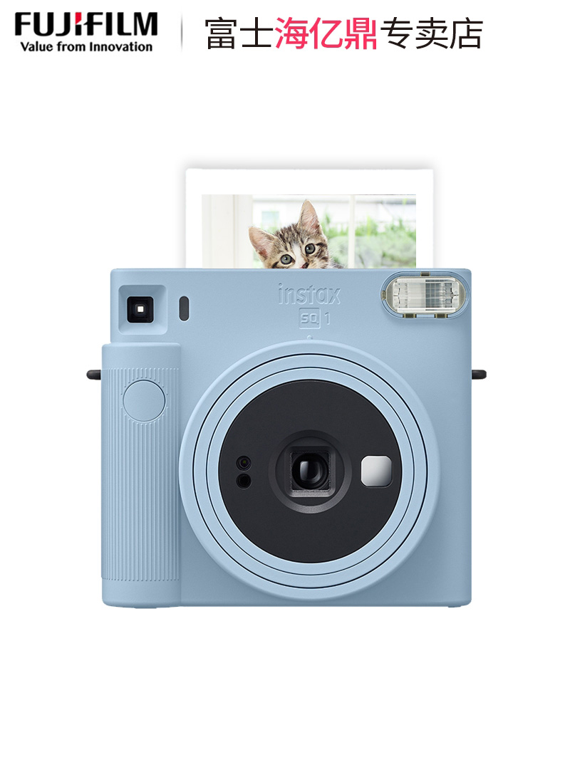 相机新品上市富士instaxsq1拍立得方形照片自动傻瓜一次成像