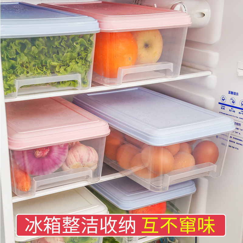 冰箱收纳盒食物保鲜盒厨房食品饺子鸡蛋冷冻盒家用保鲜专用储物盒 - 图1