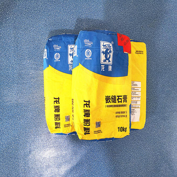 北新建材龙牌粉料面层找平腻子粉满批石膏20kg腻子