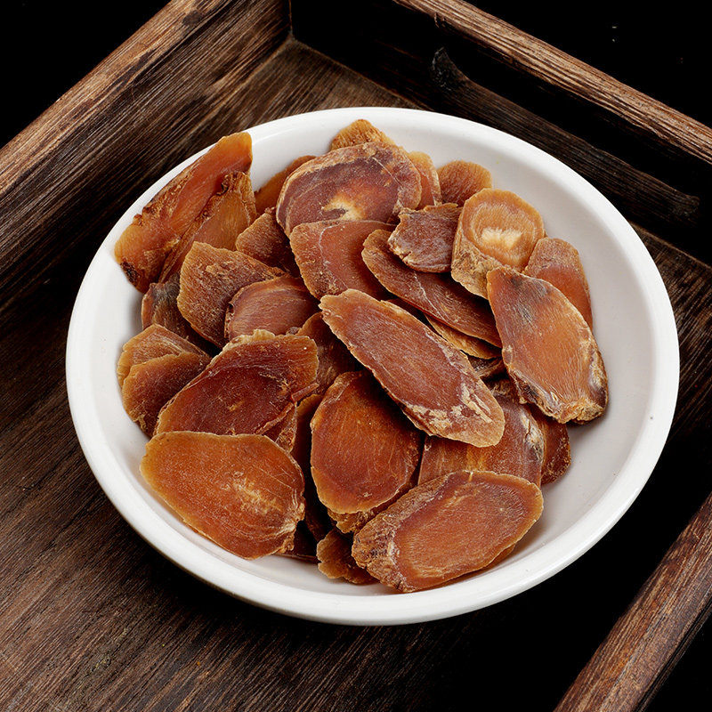 红参官方旗舰店中药材正品长白山泡茶泡水红参片高丽参搭人参