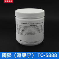 陶熙 道康宁 TC-5888导热硅脂硅胶cpu散热笔记本高导热硅脂膏进口