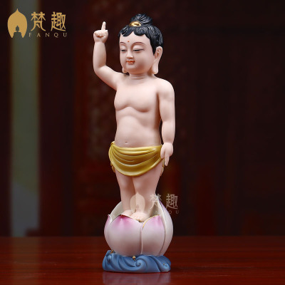 梵趣陶瓷佛像浴佛太子居家供奉释迦牟尼指天指地佛摆件
