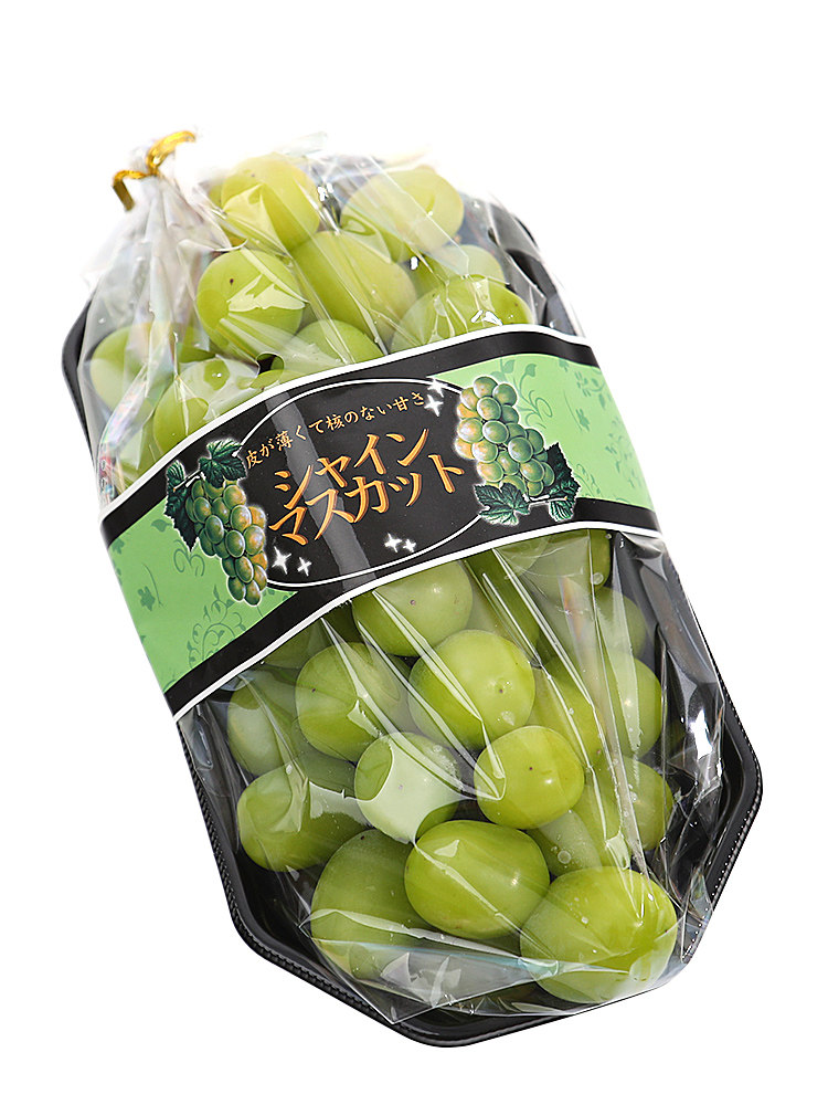 晴王葡萄长条腰封贴纸阳光玫瑰香印通用商标包装胶带