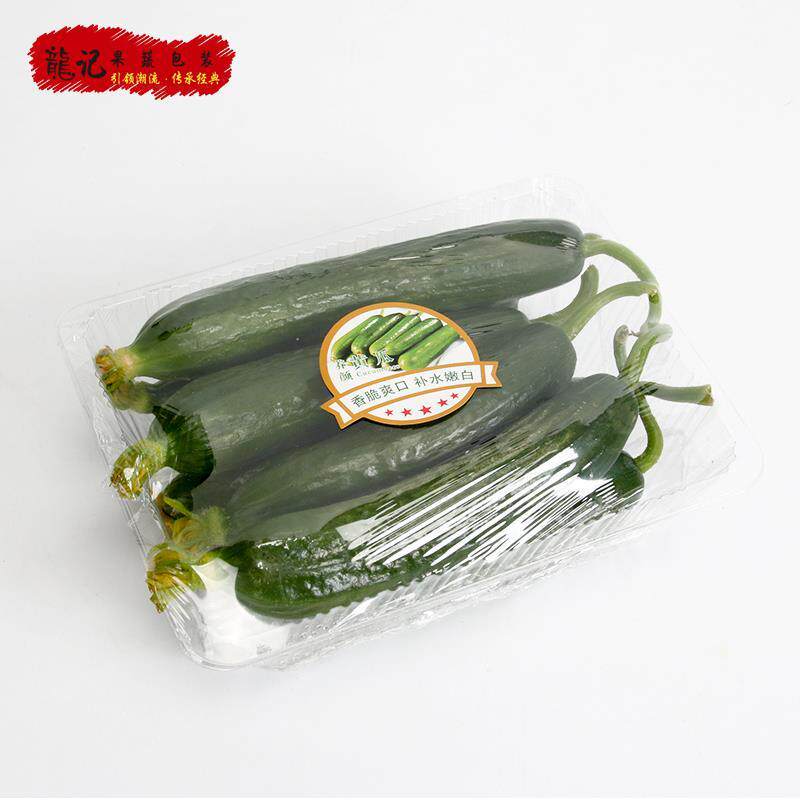 黄瓜果水果透明包装彩色标签小黄瓜精品贴纸不干胶包装胶带