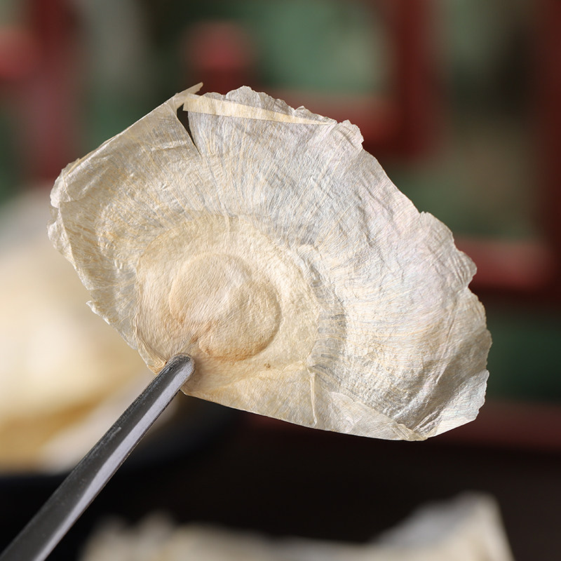 蝴蝶250g药材中药中药材正品玉蝴蝶茶可搭配太子参其他药食同源食品