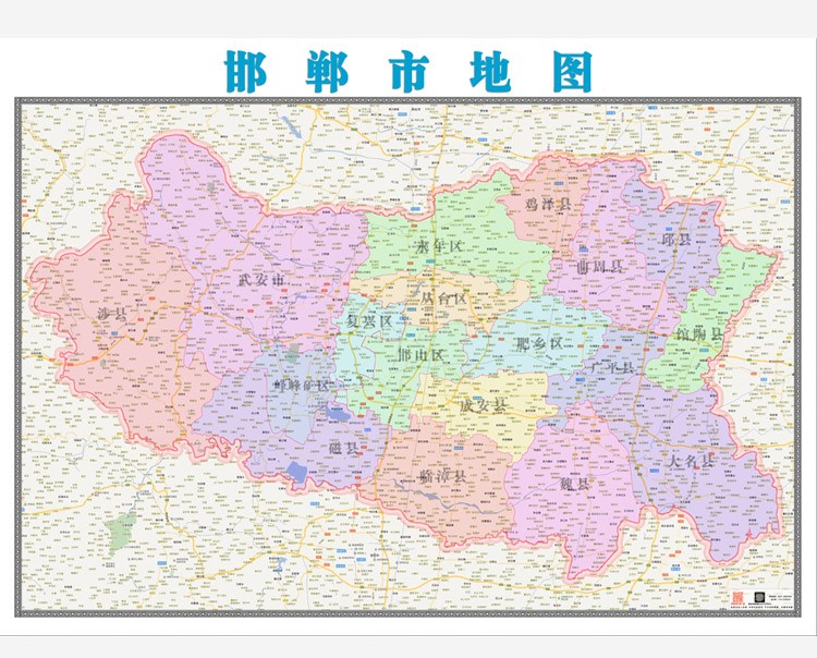 河北省邯郸市地图定制贴图2019新款办公战略装饰画挂图贴图