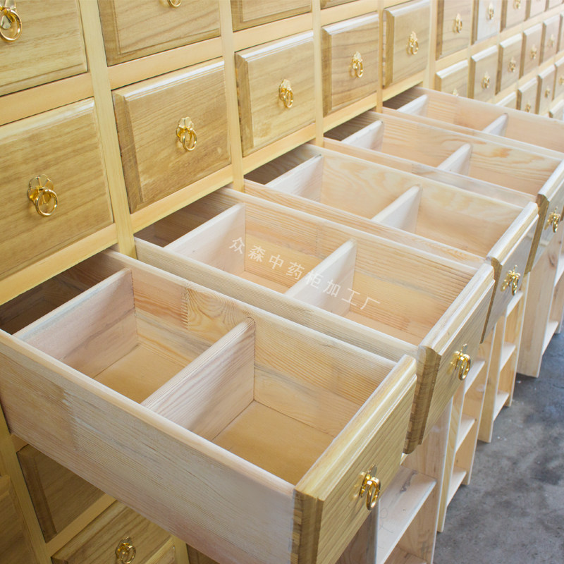 众森1.4米原木木色中药实木经济型中医药大容量中草药药柜