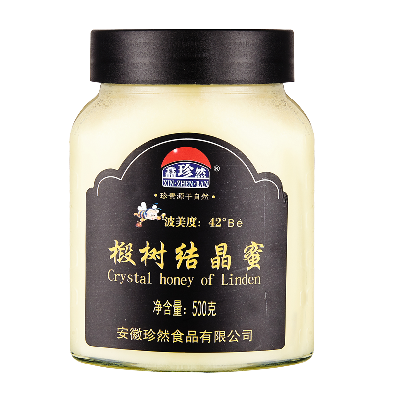 正品馫珍然500g段树结晶蜜纯天然蜂蜜无添加孕妇滋补蜂蜜产地原采