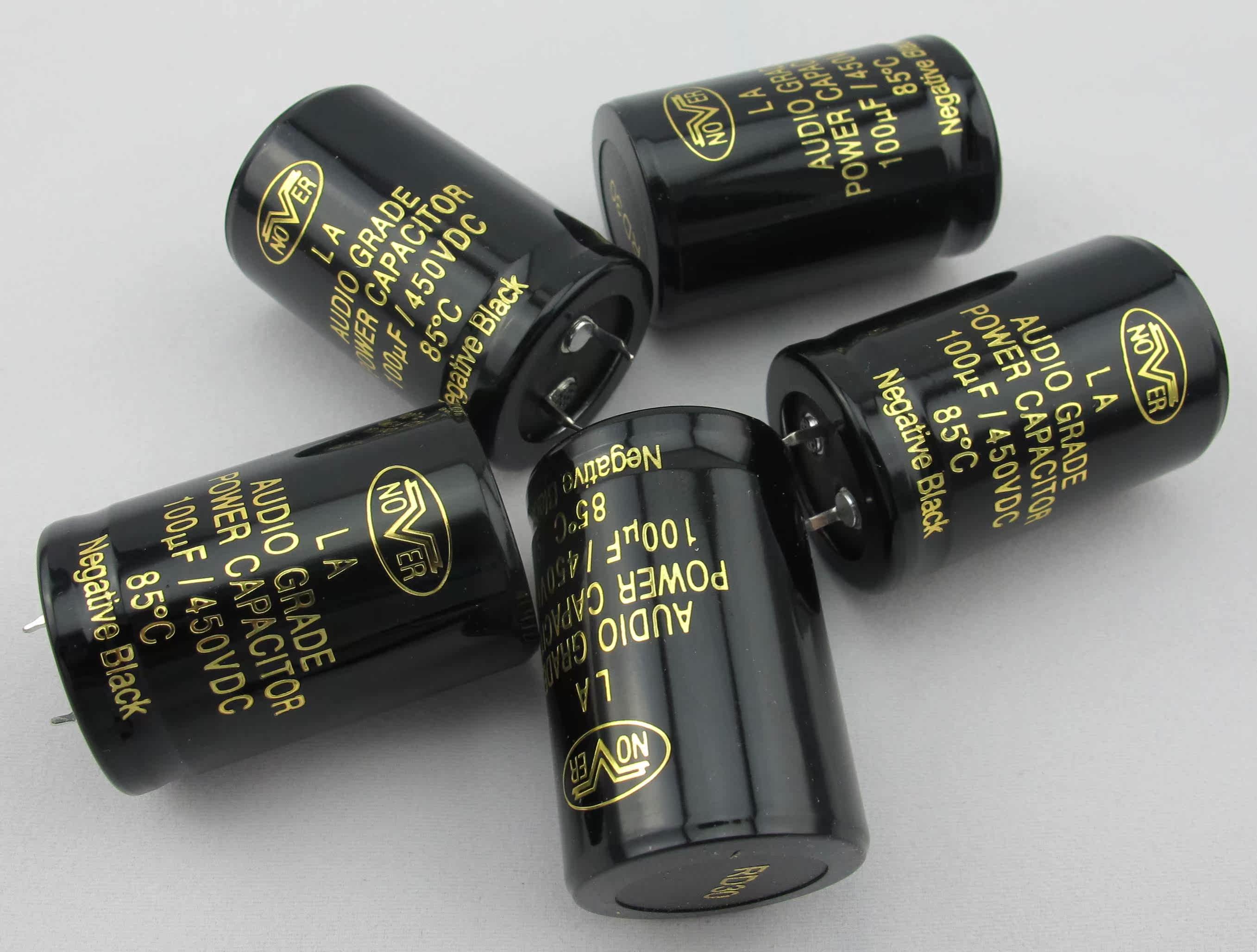 德国mundorf蒙多福 mcap电容 100uf 100uf 500v 胆机滤波电解电容