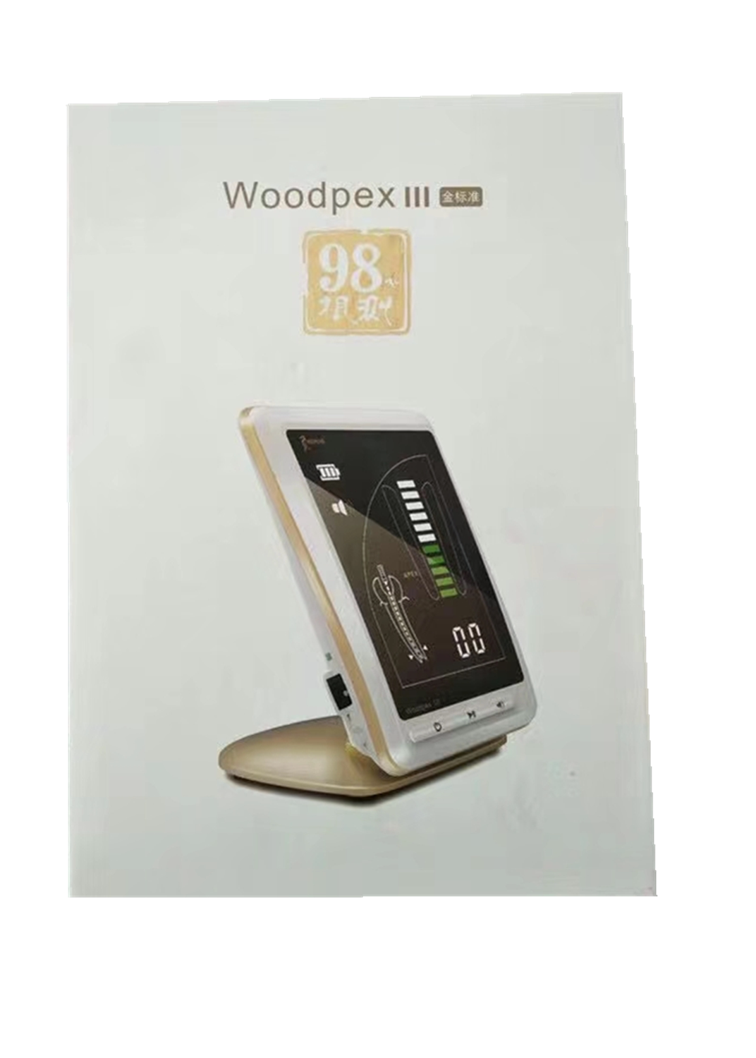 牙科材料根测woodpexiii第三代根管测量仪口腔98根测6863口腔科材料