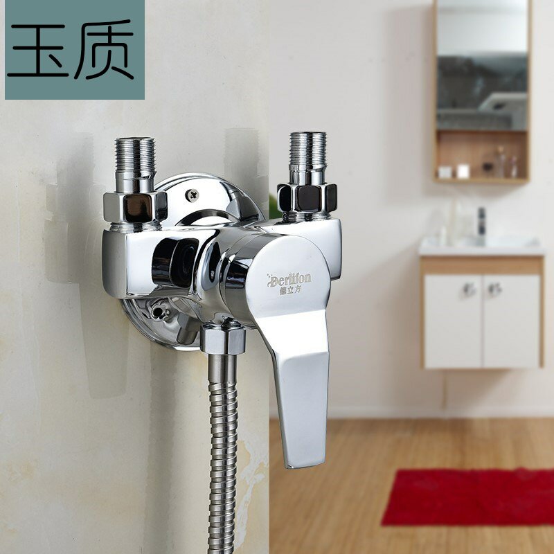 家用洗澡温控配件 电热水器混合水伐开关 淋浴混水阀分水器明装