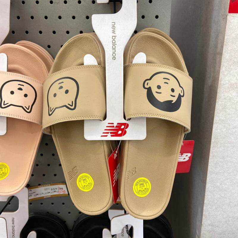 newbalance/nb联名拖鞋夏男女时尚小人沙滩凉鞋拖鞋swf/smf200nw - 洁